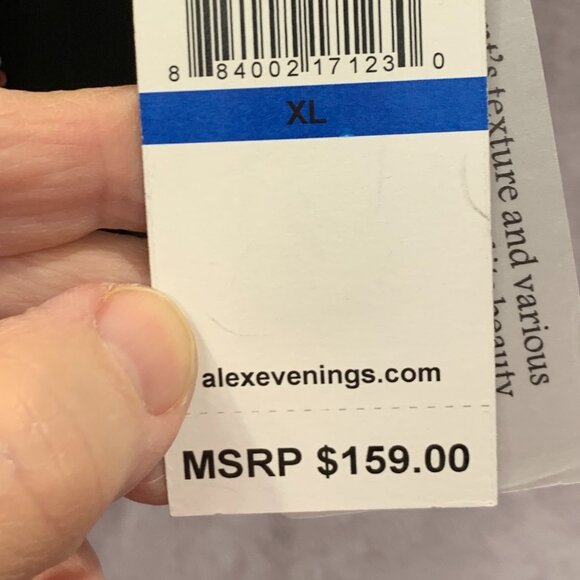 Glitter Knit Mandarin Neck Twinset with Scoop Neck Tank and Satin Piping Detail - Picture 11 of 13